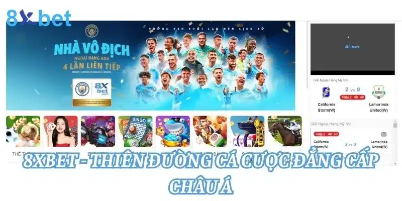 Trang chủ插图3 Trang chủ插图3